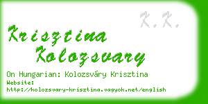 krisztina kolozsvary business card